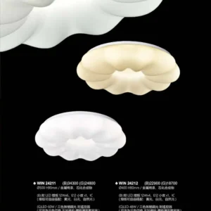 J04-WIN-2-精品燈飾-421