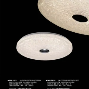 J04-WIN-2-精品燈飾-423