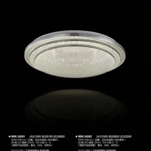 J04-WIN-2-精品燈飾-426