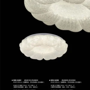 J04-WIN-2-精品燈飾-429