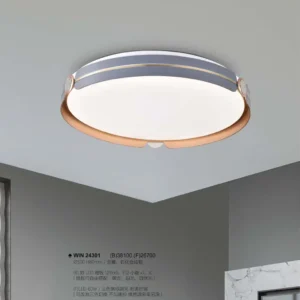 J04-WIN-2-精品燈飾-430