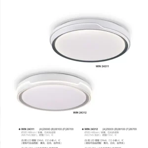 J04-WIN-2-精品燈飾-431