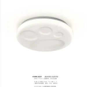 J04-WIN-2-精品燈飾-433