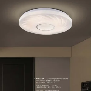 J04-WIN-2-精品燈飾-440