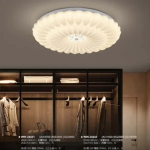 J04-WIN-2-精品燈飾-443