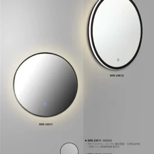 J04-WIN-2-精品燈飾-461