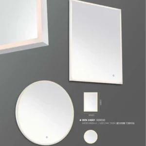 J04-WIN-2-精品燈飾-468