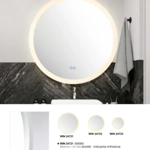 J04-WIN-2-精品燈飾-472