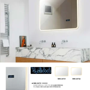 J04-WIN-2-精品燈飾-473