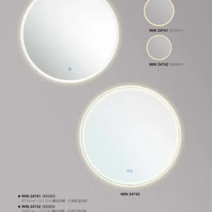 J04-WIN-2-精品燈飾-474