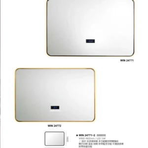 J04-WIN-2-精品燈飾-477