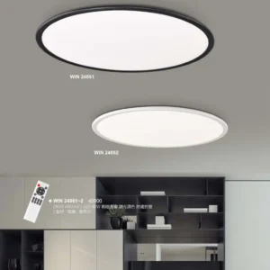 J04-WIN-2-精品燈飾-486