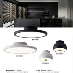 J04-WIN-2-精品燈飾-488