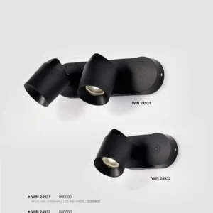 J04-WIN-2-精品燈飾-493