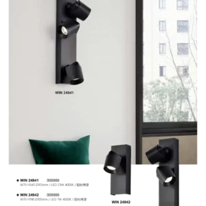 J04-WIN-2-精品燈飾-494