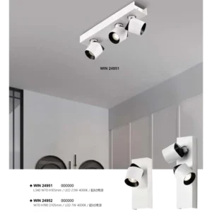 J04-WIN-2-精品燈飾-495