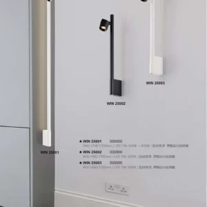 J04-WIN-2-精品燈飾-500