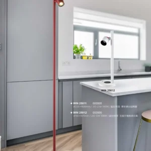 J04-WIN-2-精品燈飾-501