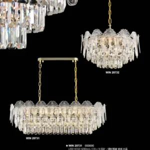 J04-WIN-2-精品燈飾-073