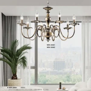 J04-WIN-2-精品燈飾-098