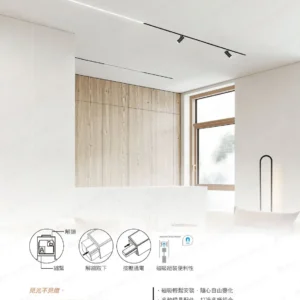 LED-22-dancelight-11