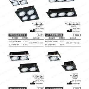 LED-22-dancelight-136