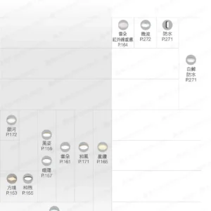 LED-22-dancelight-150