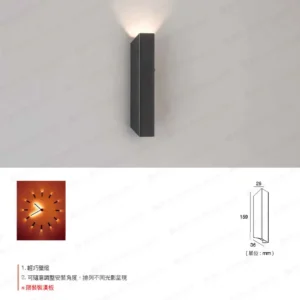 LED-22-dancelight-178