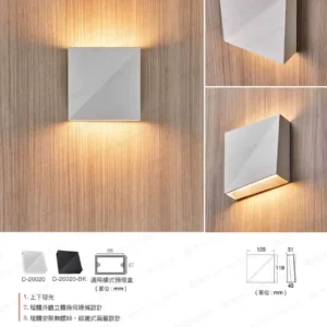 LED-22-dancelight-182