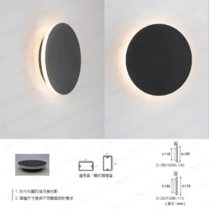 LED-22-dancelight-183