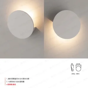 LED-22-dancelight-184