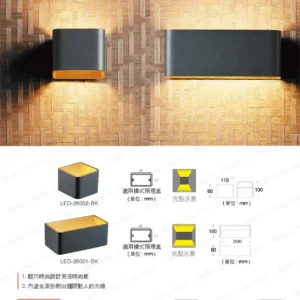 LED-22-dancelight-185