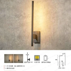 LED-22-dancelight-188