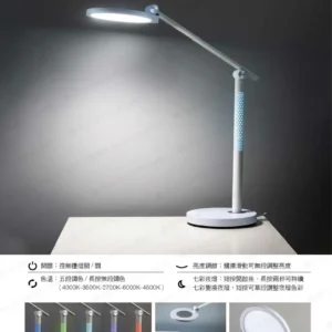 LED-22-dancelight-191