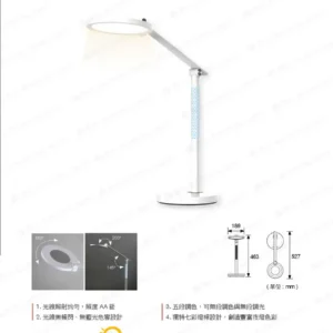 LED-22-dancelight-192