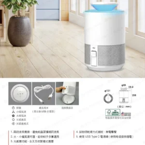 LED-22-dancelight-195