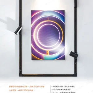 LED-22-dancelight-21