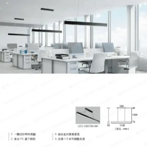 LED-22-dancelight-215