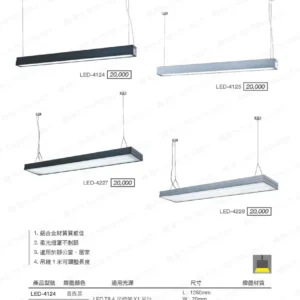 LED-22-dancelight-221