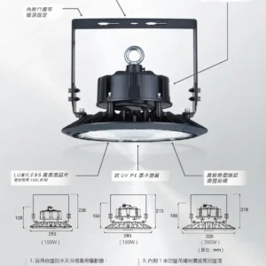 LED-22-dancelight-241