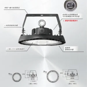 LED-22-dancelight-245