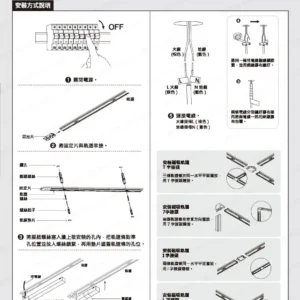 LED-22-dancelight-26