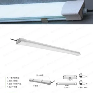 LED-22-dancelight-274