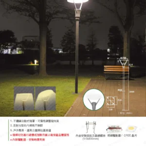 LED-22-dancelight-279