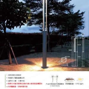 LED-22-dancelight-281