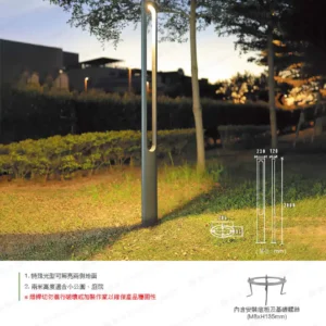 LED-22-dancelight-282