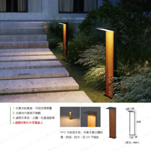 LED-22-dancelight-284