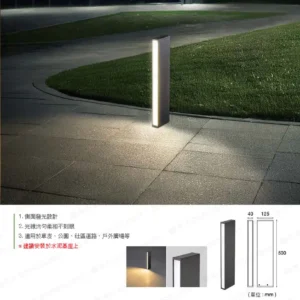 LED-22-dancelight-286