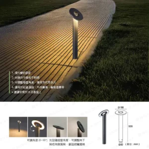 LED-22-dancelight-287