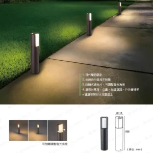 LED-22-dancelight-288